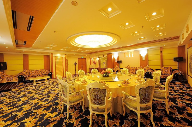 Zhongxing Hotel Restaurant