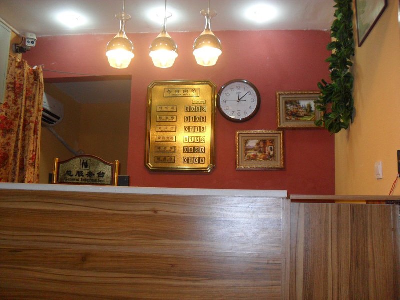 Yuejia HotelHotel public area