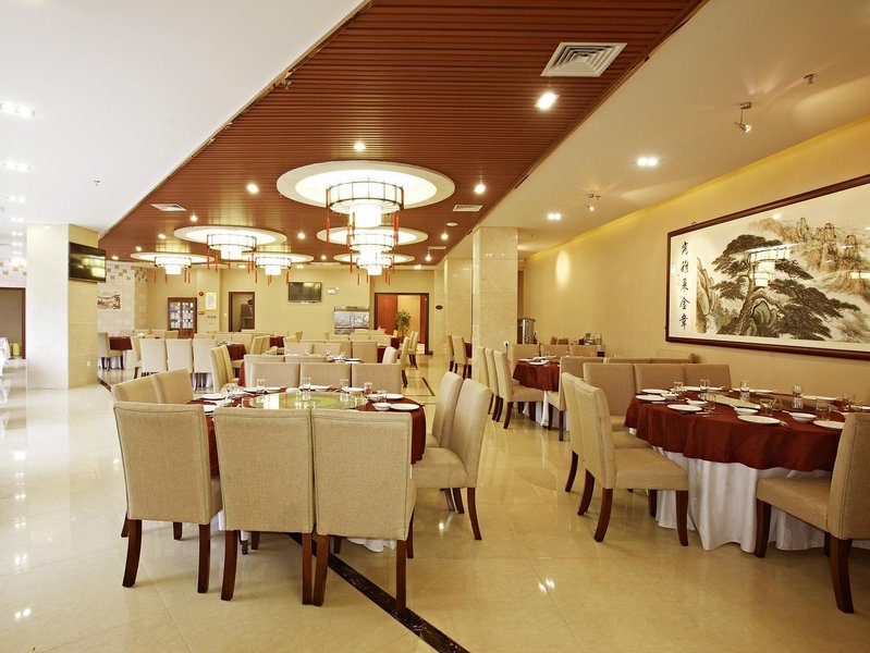 Huangyue Hotel Restaurant