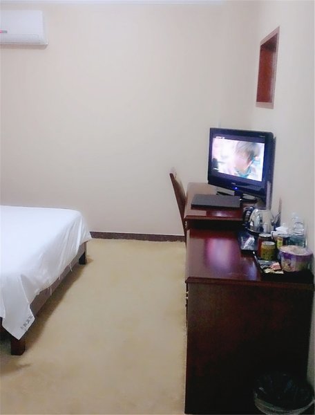 Wanfa Hotel Room Type