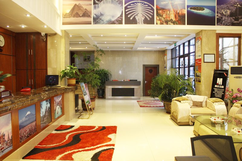 Dataibei Business HotelHotel public area