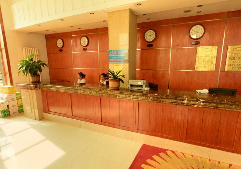 Dataibei Business HotelHotel public area