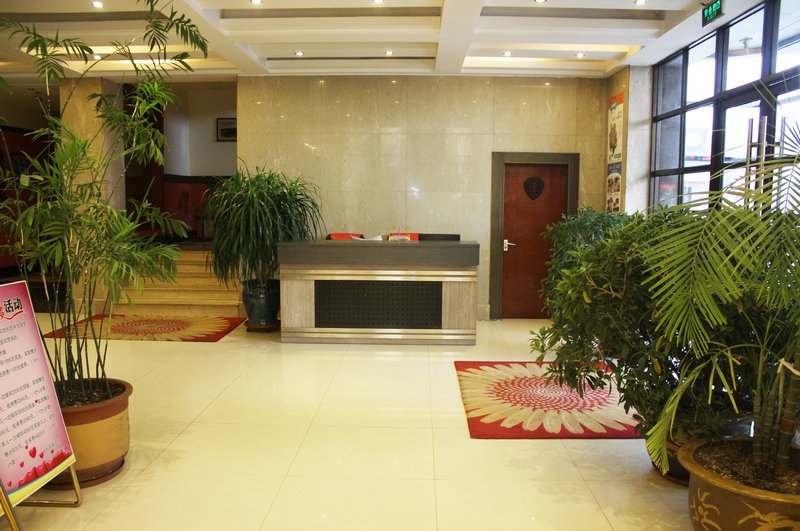 Dataibei Business HotelHotel public area