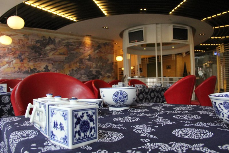 Holiday Inn Xi'an Greenland Century CityRestaurant