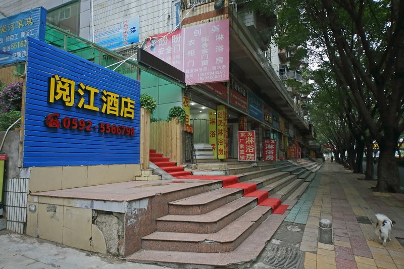 Jiaqi Yuejiang Hotel (Xiamen SM Square Jiangtou Metro Station)周边图片