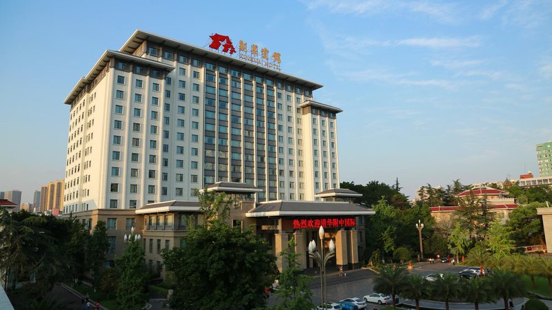 Chengdu Xinhua Hotel Over view