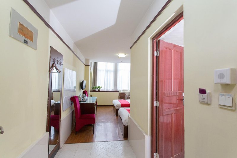 shijiazhuang Houde business hotel Guest Room