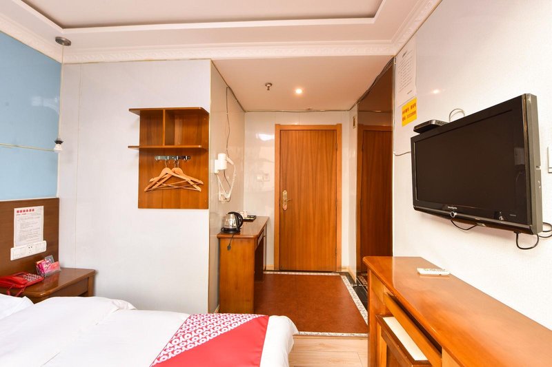 Chuxin Business Hotel Guest Room