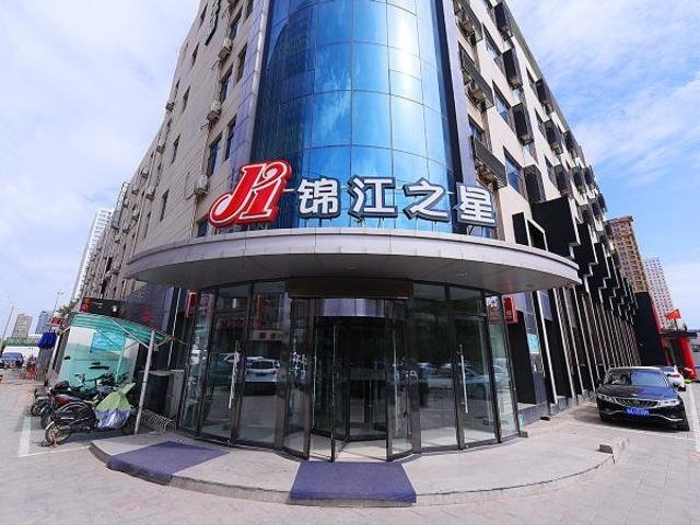 Jinjiang Inn Shijiazhuang Development Area BranchOver view
