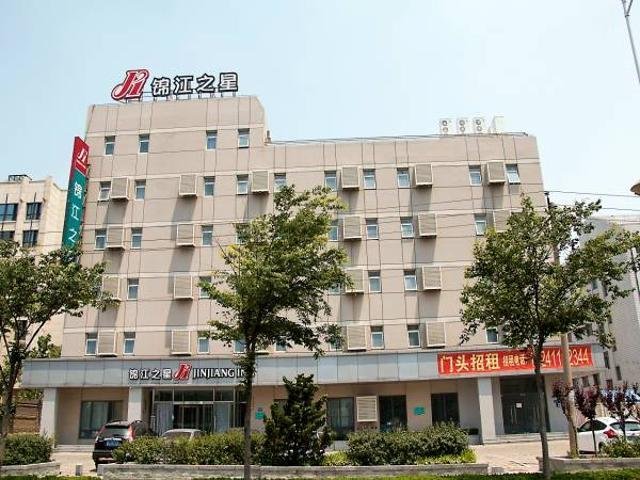 Jinjiang Inn (Dalian Development Zone Liaoning Street)Over view