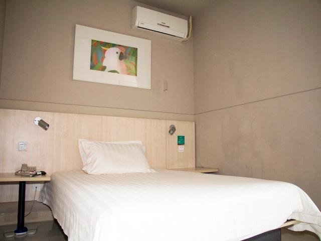 Jinjiang Inn (Dalian Development Zone Liaoning Street)Guest Room