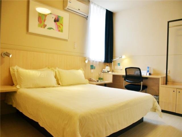 Jinjiang Inn (Changchun Renmin Street Guilin Road) Guest Room