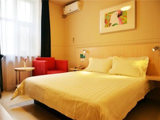 Jinjiang Inn (Changchun Renmin Street Guilin Road) Guest Room
