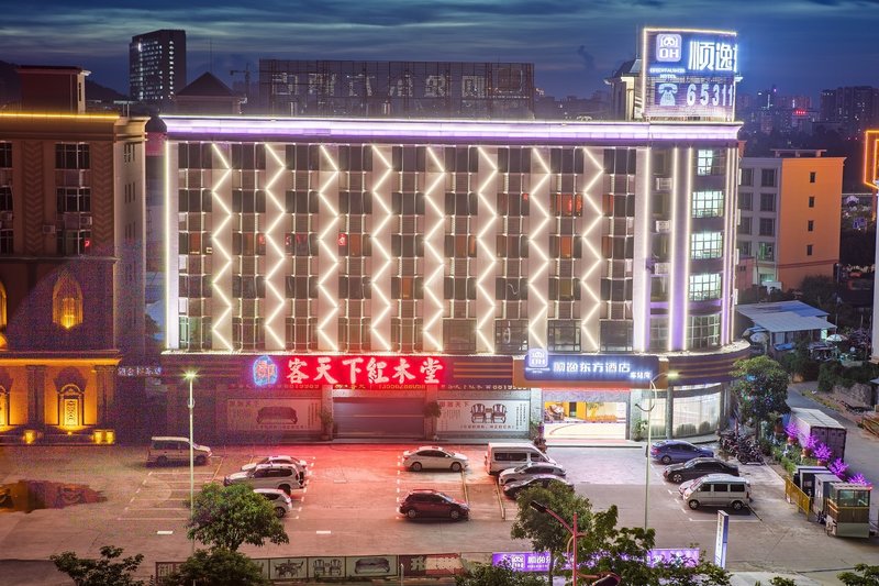 Oriental Shine Hotel (Huidong Bus Terminal)Over view