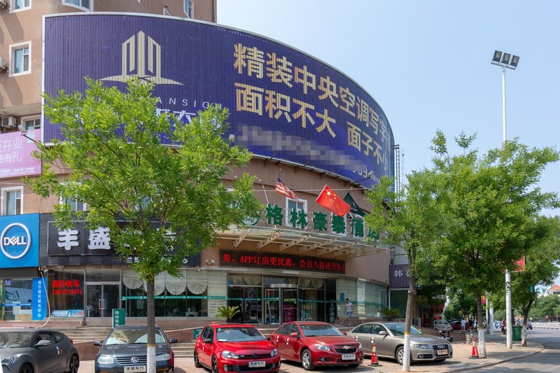 GreenTree Inn (Gaomi Liqun Road Minghao)Over view