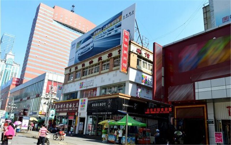 Jiajia Hotel周边图片