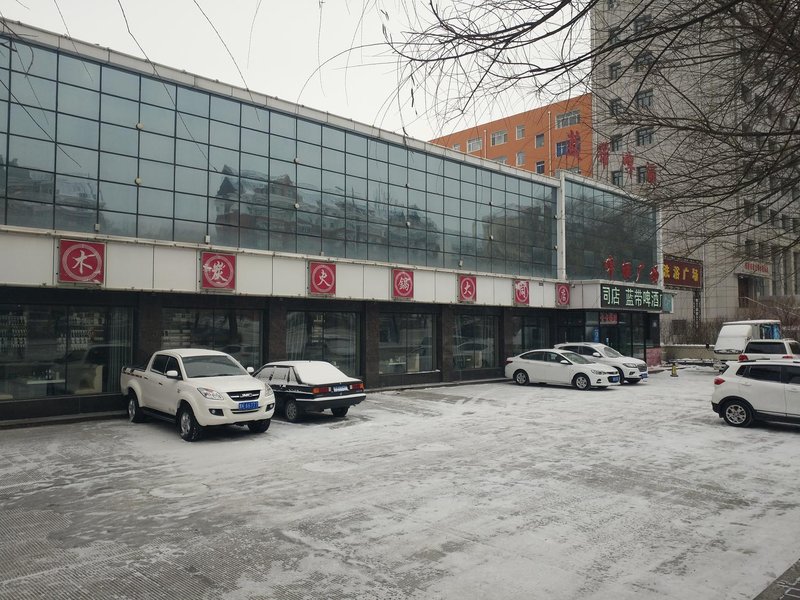 Xinfuyuan Business Motel Other