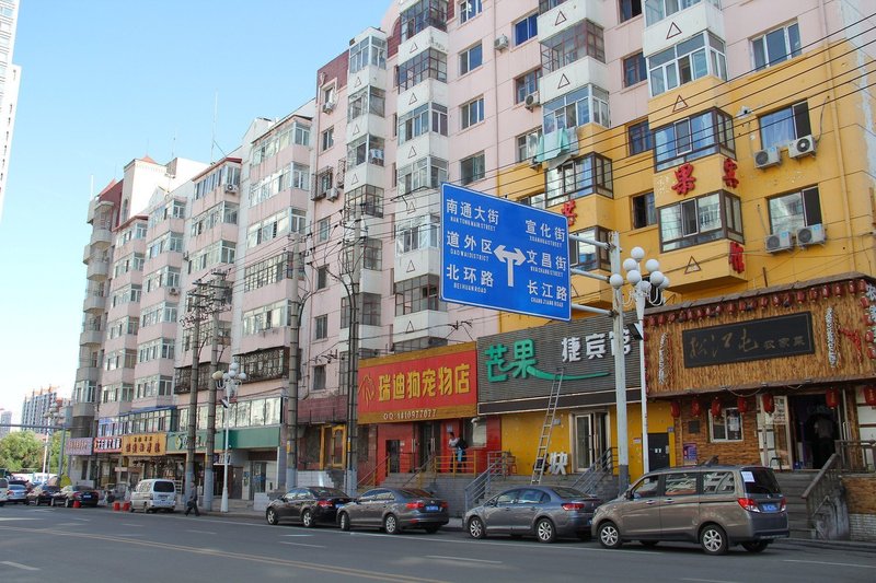 Mangguo Express Hotel周边图片