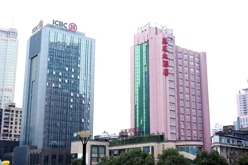 Yiyou Xiaofang Hotel 图片