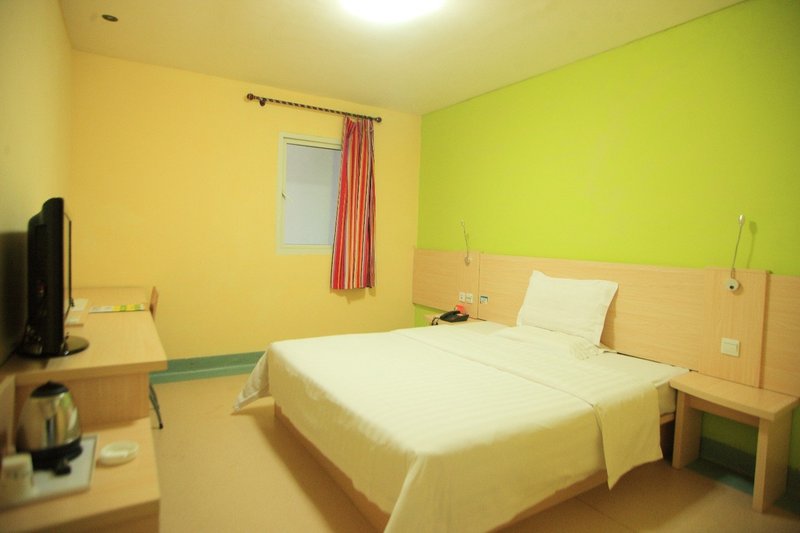 7 Days Inn (Huludao Railway Station Square) Guest Room