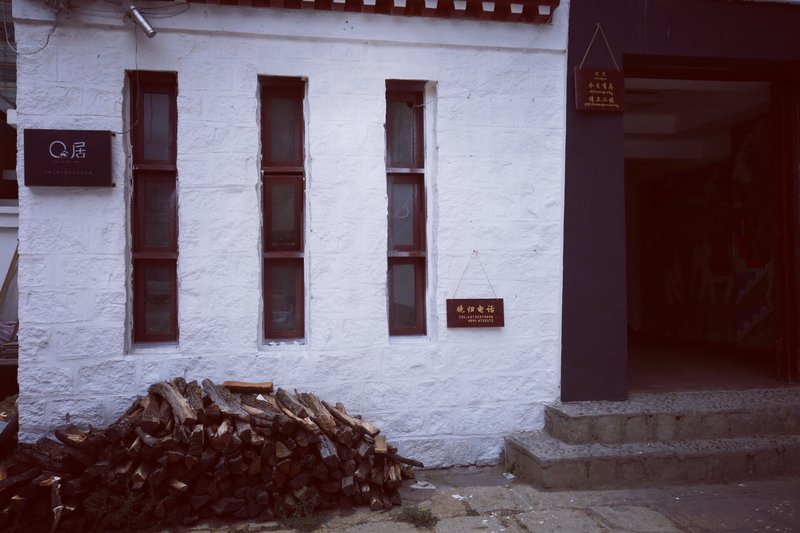 Dalan Inn (Lasa Bugong)Over view