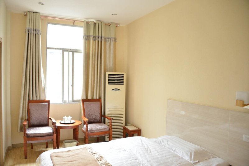 Aolin Holiday HotelGuest Room
