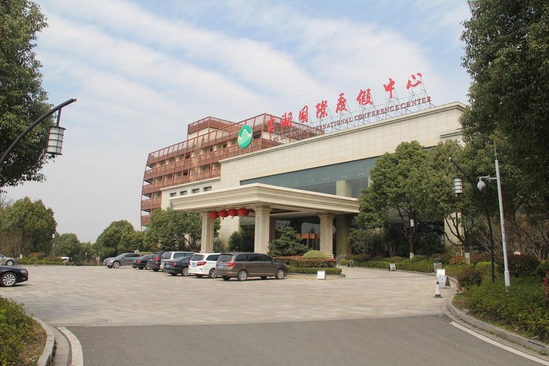 Jiangsu Yunhu International Conference CenterOver view