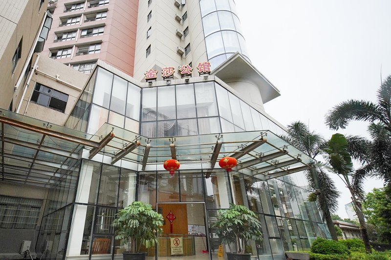 zhuhaijinshajiudianOver view