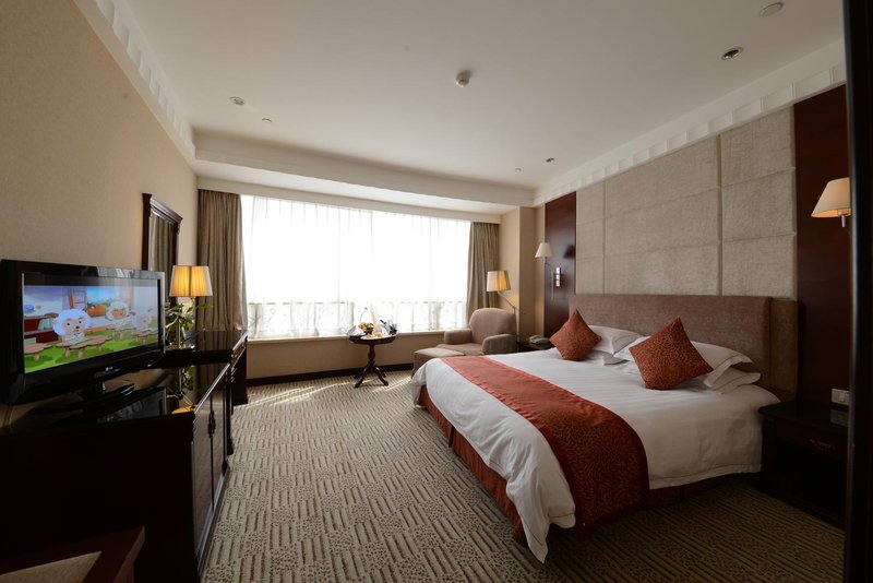 Shanghai Grace Land International Hotel Room Type