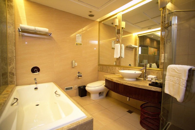 Minghui Harbour Hotel Room Type