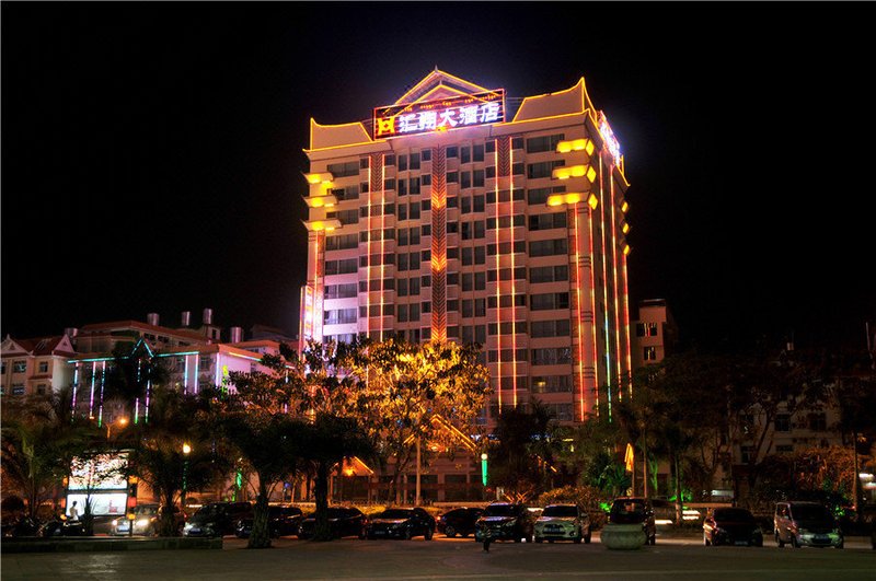 Huixiang Hotel Over view