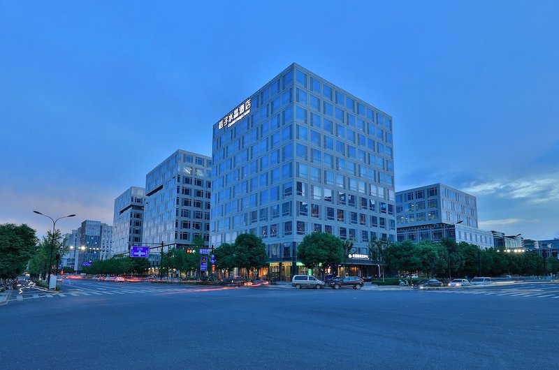 Crystal Orange Hotel Hangzhou Westlake future technology city store Over view