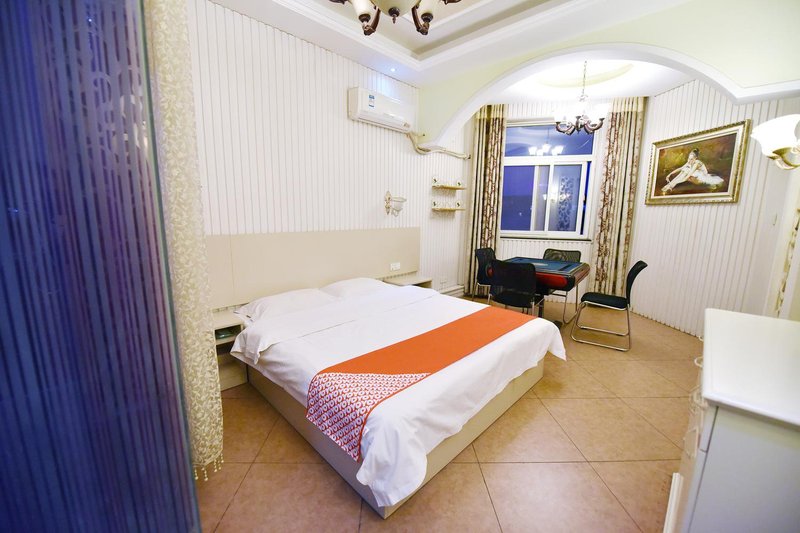 Mangguo Express HotelGuest Room