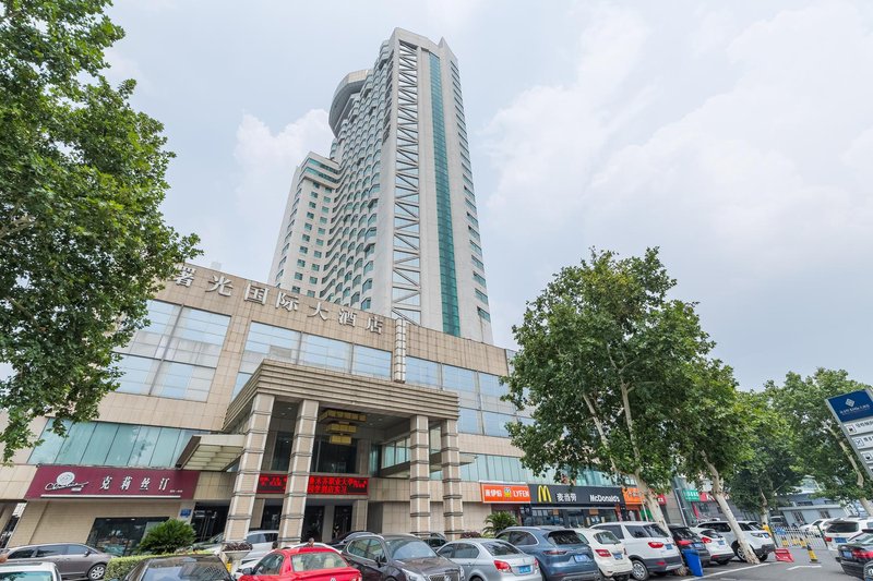 Shuguang International HotelOver view