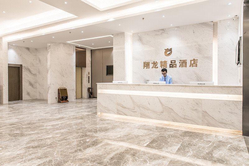 xianglonghotelHotel public area