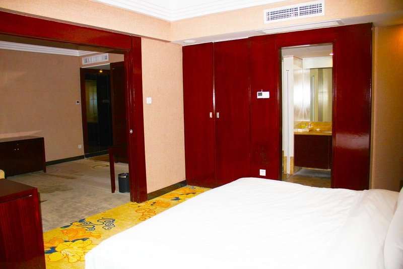 Guangzhou New Phoenix HotelRoom Type