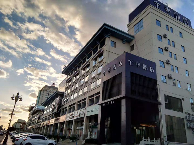 Ji Hotel (Yantai Penglai Zhonglou East Road) Over view
