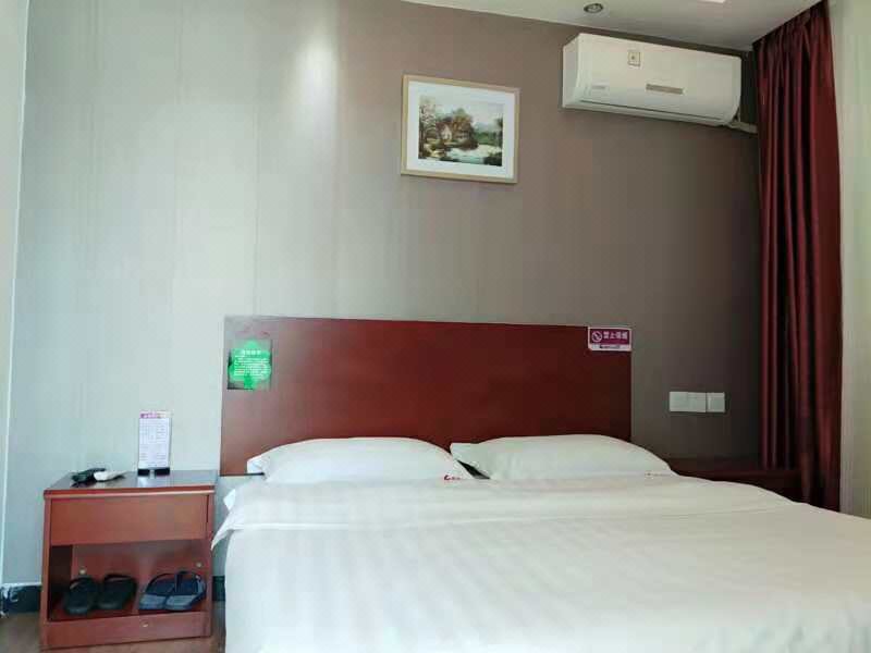Xian Chaoda Chain Hotel Guest Room