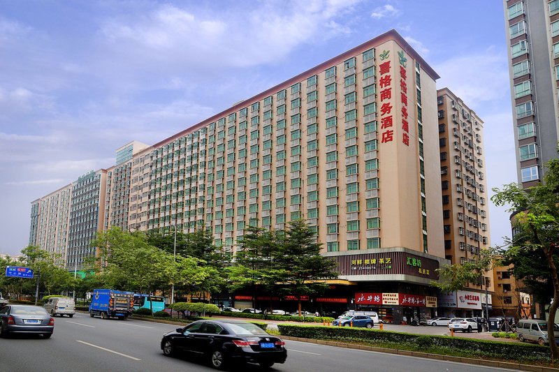 Meisong Xige Business Hotel (Shenzhen International Convention and Exhibition Center) Over view