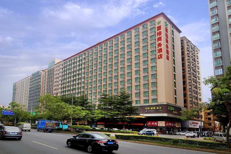 Meisong Xige Business Hotel (Shenzhen International Convention and Exhibition Center) over view