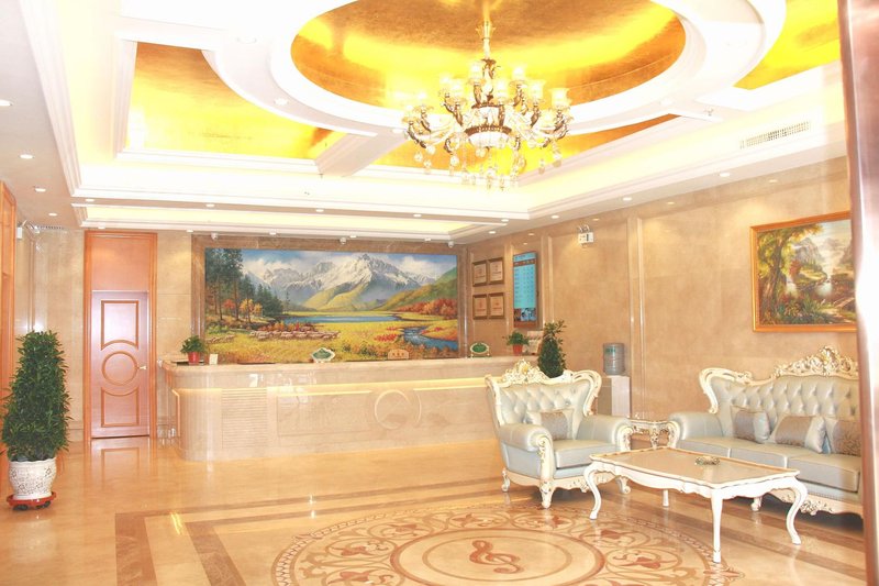 Vienna Smart Hotel (Lanzhou Yantan Science and Education City) Hotel public area