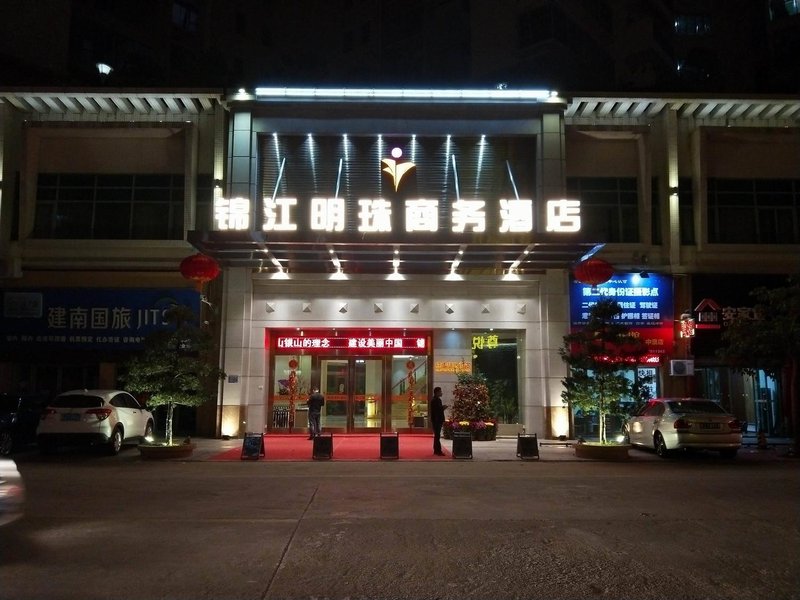 广州山水时尚酒店（花都店）外观图