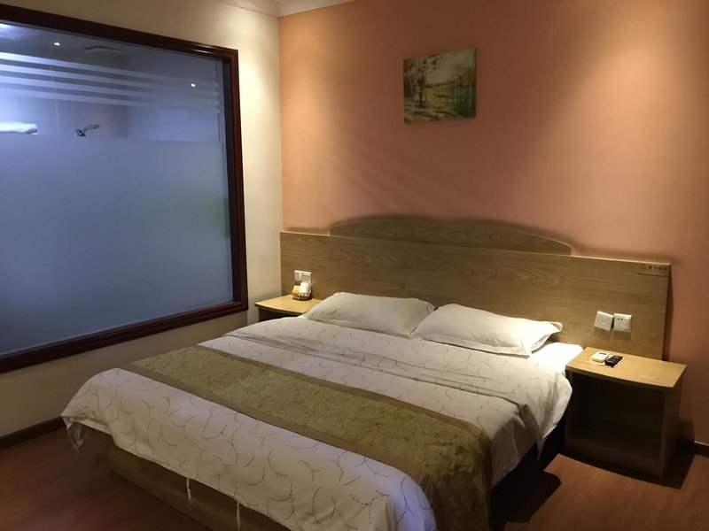 Foshan Wanlida Hotel Room Type
