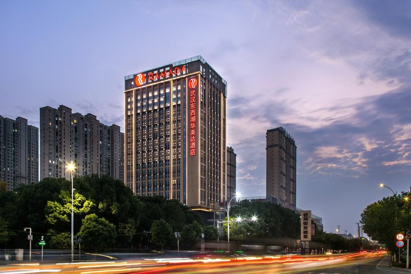 武汉东西湖华美达酒店原鑫城凯瑞国际酒店