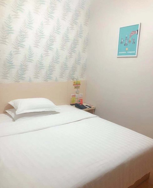7 Days Inn Tianjin Jintang Main Road Pipe Company Light Rail Station Guest Room
