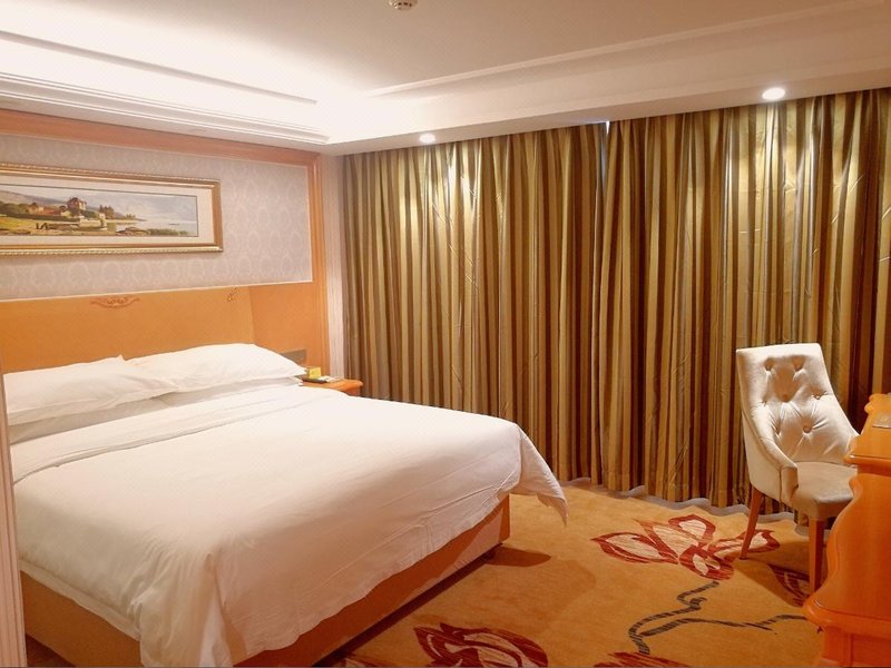 Vienna Smart Hotel (Lanzhou Yantan Science and Education City) Room Type