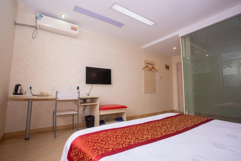 Thank U Hotels (Zhangjiagang Phoenix Town)Guest Room
