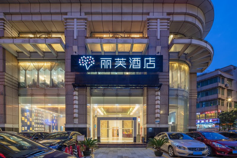 Lifu Hotel (Guangzhou Tianhe Park Huangpu Avenue Rundu)