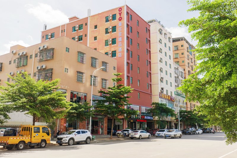 Mangugong HotelOver view