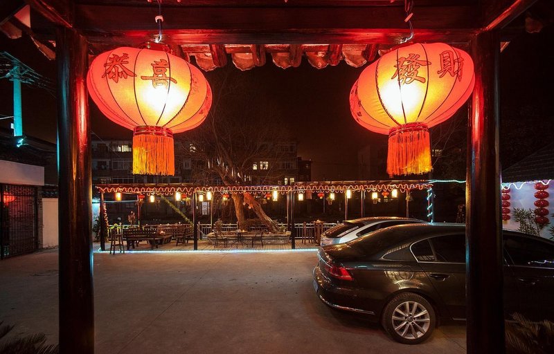 Xitang Heyuan InnHotel public area